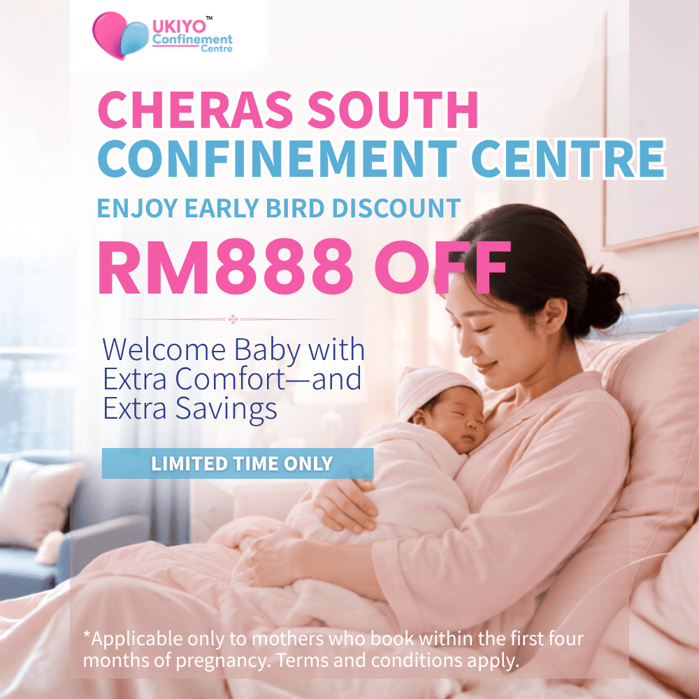 UCC RM888 OFF (1000 x 1000 px)